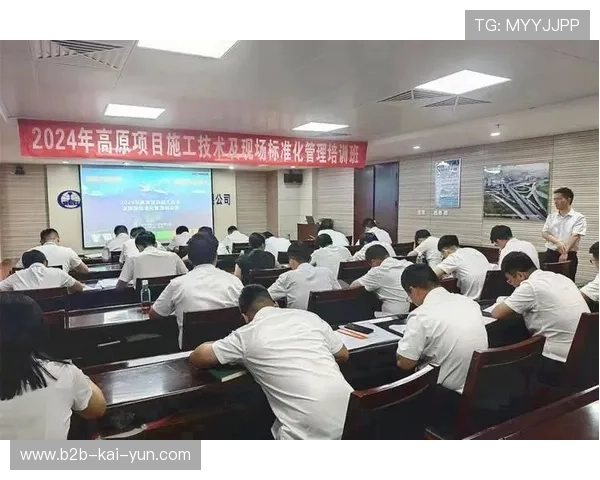 VAR操作员培训计划升级，误判争议促技术标准化