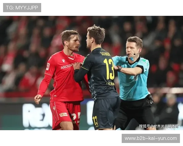 RB莱比锡免费提供训练场地给予东德俱乐部，应对冬季训练困境