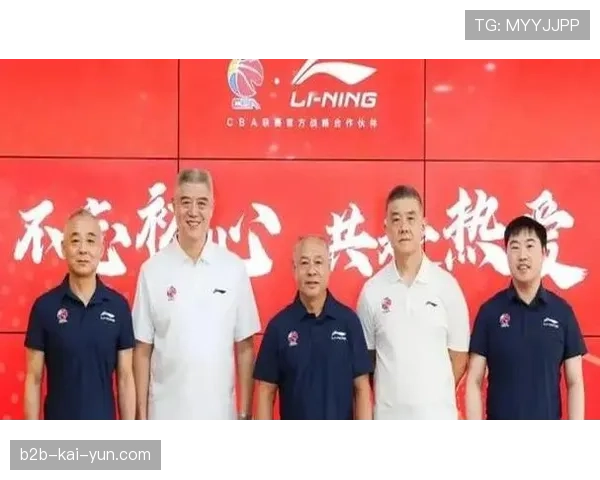 CBA股东会通过决议，下赛季将试点“主教练挑战次数增加至两次”