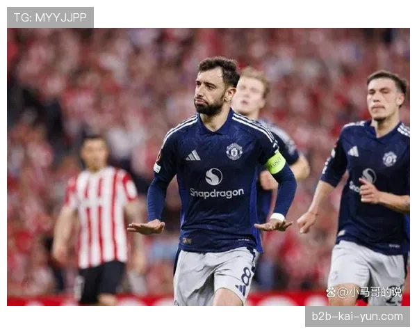 B费怒喷裁判：曼联队长对争议判罚表达不满